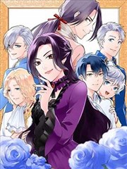 众女堕落外传须弥沙影封面