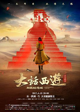 移动端阅读排版优化说明配图